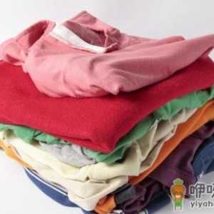 央视曝光拼多多是卖死人衣服是真的吗
