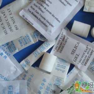 干燥剂放在房间哪里比较好