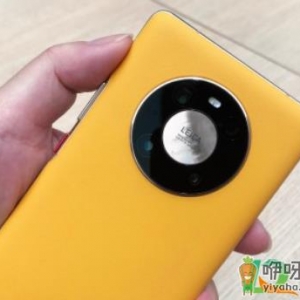 华为mate40有3d结构光吗