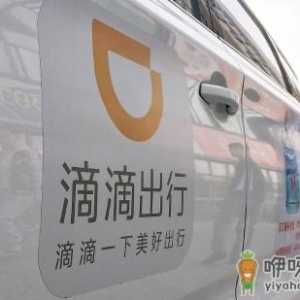 95066是什么电话