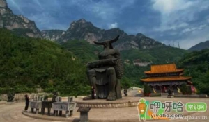2021河南274家景区免门票是真的吗