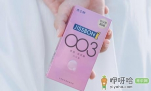 玻尿酸避孕套会引起妇科炎症吗