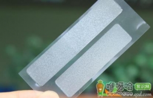 牙贴用完要用牙膏刷牙吗