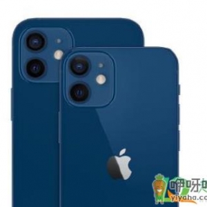 iPhone12蓝色色差严重吗