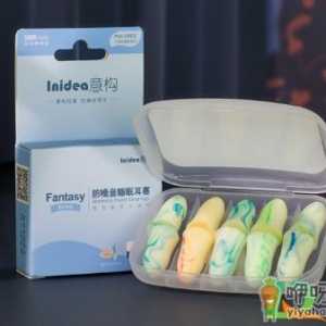 耳塞容易掉是小了还是大了