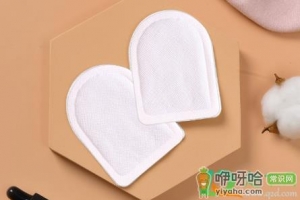 暖足贴能贴腰上吗