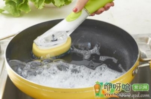 锅里的油洗不干净怎么办