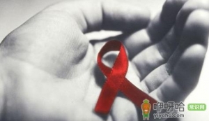 艾滋病真的是个骗局没有此病吗
