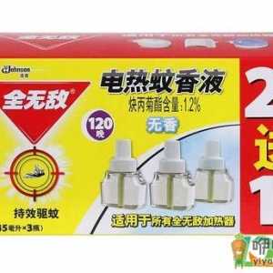蚊香液放多高合适