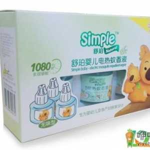 蚊香液不管用怎么回事