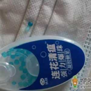 口罩爆珠和烟爆珠是同种么
