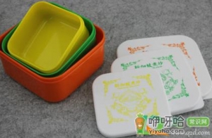 塑料饭盒的油味怎么去除