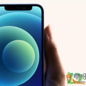iPhone12mini续航能力怎么样