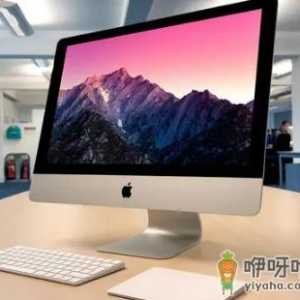 2022年货节买电脑划算还是年后买划算