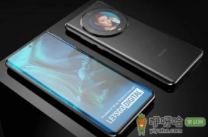 华为mate50上市mate40会降价吗