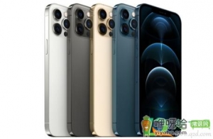 iPhone12支持北斗导航系统吗