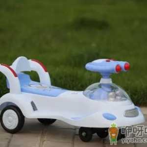 扭扭车适合6岁孩子玩吗