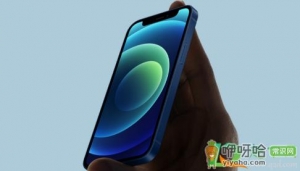 iPhone12mini尺寸多大