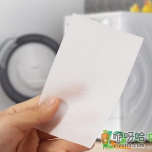 洗衣泡泡纸多少钱一包