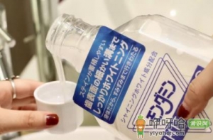 漱口水怎么用用完还要漱口吗