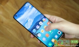 小米11pro是曲面屏吗