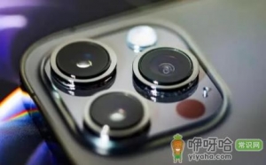 新iphone13怎么激活使用