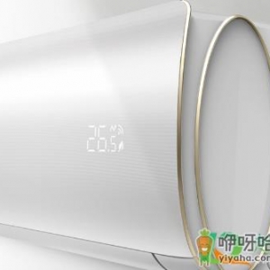 近5成空调或遭淘汰真的假的