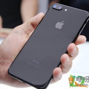 2021京东618苹果手机能便宜多少