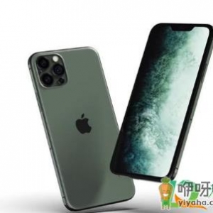 iphone12绿屏可以换机吗