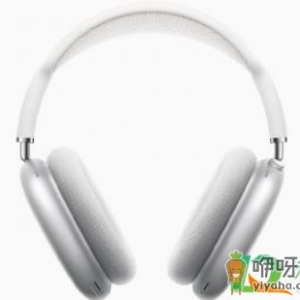 AirPods Max不配充电头是真的吗