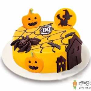 dq万圣节南瓜冰淇淋蛋糕多少钱一个 dq万圣节派对蛋糕好吃吗