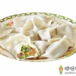 豆角馅饺子豆角用过水吗 豆角包饺子要先用开水焯一下吗