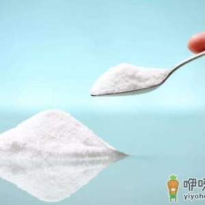 人身体缺碘会得什么病 买盐要不要加碘的