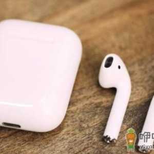 airpods和普通蓝牙耳机有什么区别 airpods值1000多吗