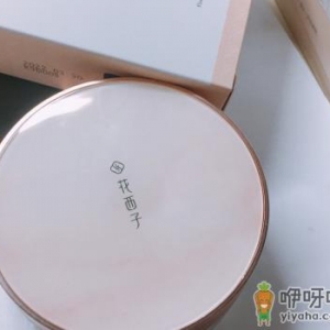 花西子散粉1号好用还是3号好用 花西子散粉色号选择攻略