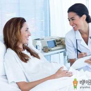 剖腹产后几小时排气 剖腹产后排气有什么方法