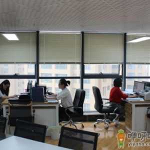 职场中如何处理与同事的矛盾 怎样避免与同事发生矛盾