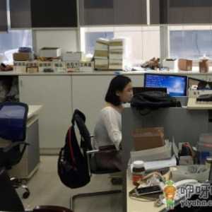 毕业生第一次上班要注意什么 职场新人要完全听话吗