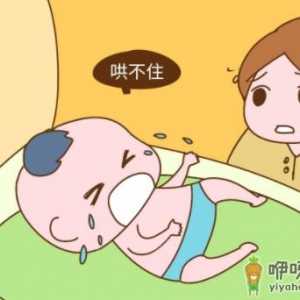 婴儿半夜哭闹怎么回事 宝宝总哭闹是肠绞痛吗