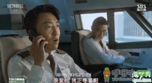 韩剧浪客行副机长死了没 浪客行副机长为什么是坏人