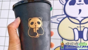 茶百道杨枝甘露多少钱一杯 茶百道杨枝甘露好喝吗