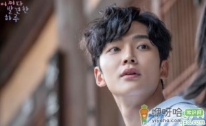 偶然发现的一天男主13号是作者吗 偶然发现的一天男主哈鲁是谁演的 ...