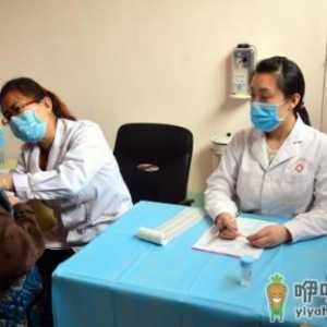 宫颈防癌筛查有必要吗 宫颈癌筛查都查哪几项