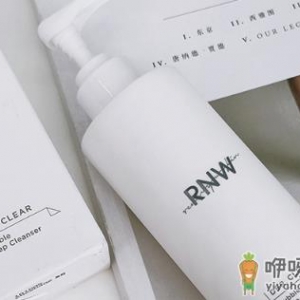 rnw洗面奶适合什么肤质 rnw洗面奶成分表