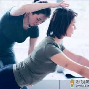 准妈妈该不该运动 怀孕可以做瑜伽吗