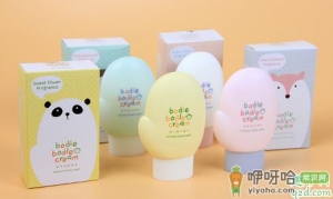 bodle护手霜好用吗 bodle护手霜孕妇可以用吗