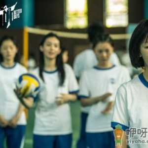陈念与小北之间是爱情吗 少年的你陈念和小北什么关系