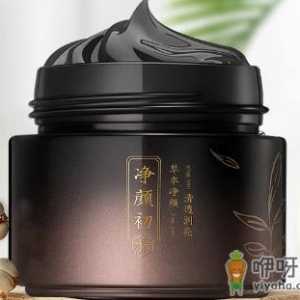 素萃黑醋面膜好用吗 素萃黑醋面膜使用测评