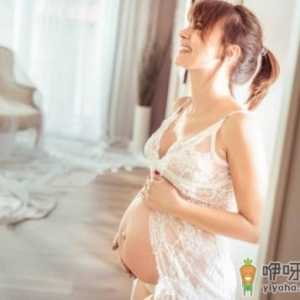 怀孕洗澡头晕肚子痛是什么原因 为什么孕妇洗澡会头晕肚子痛 ...