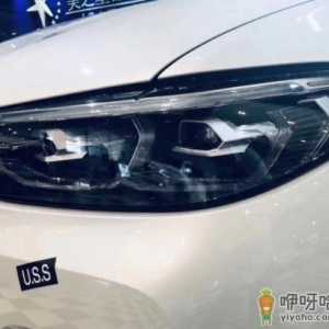 车上的灯光有哪些 有雾的时候开车开什么灯
